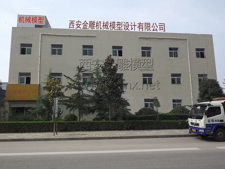 金雕模型 金雕模型