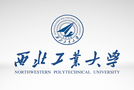 西北工業(yè)大學與陜西機械動態(tài)模型合作