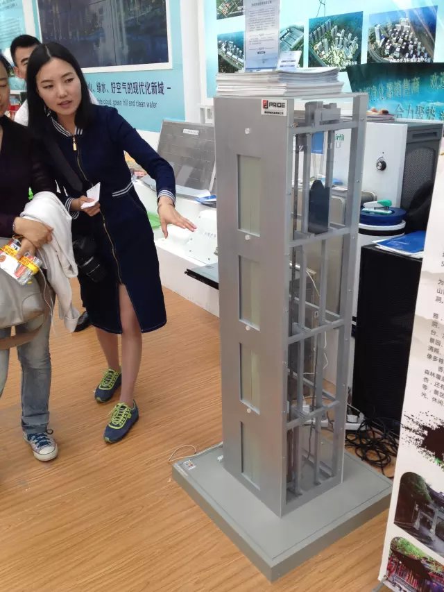 聯(lián)系我們|西安金雕機械模型設計有限公司