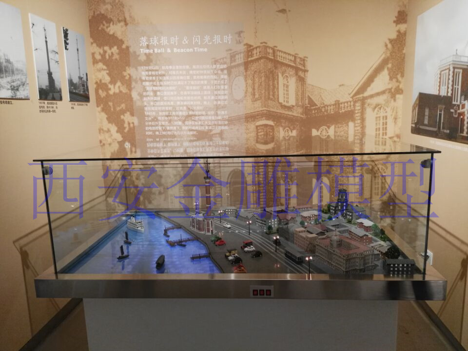 陜西建筑模型 陜西建筑模型