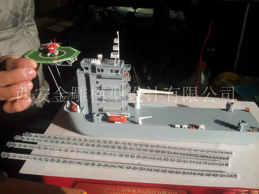 陜西機(jī)械動(dòng)態(tài)模型加工 陜西機(jī)械動(dòng)態(tài)模型加工