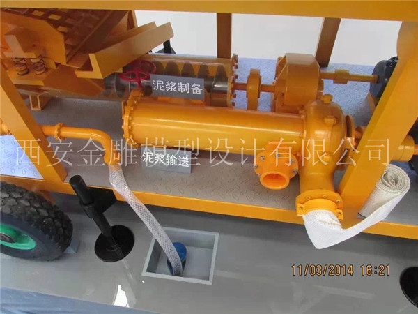 聯(lián)系我們|西安金雕機械模型設計有限公司