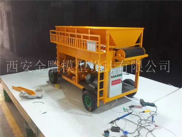 機(jī)械動(dòng)態(tài)模型