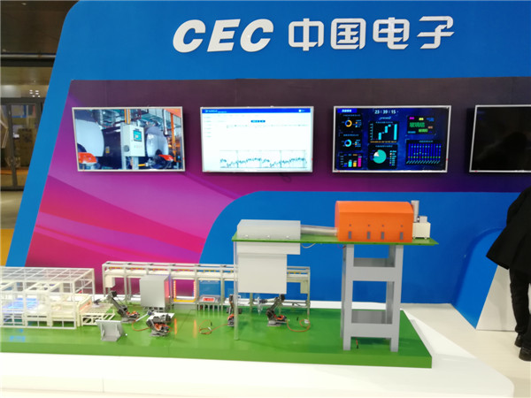 咸陽彩虹玻璃智能產(chǎn)線機器人模型