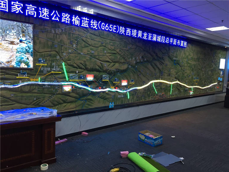 墻體公路多媒體沙盤